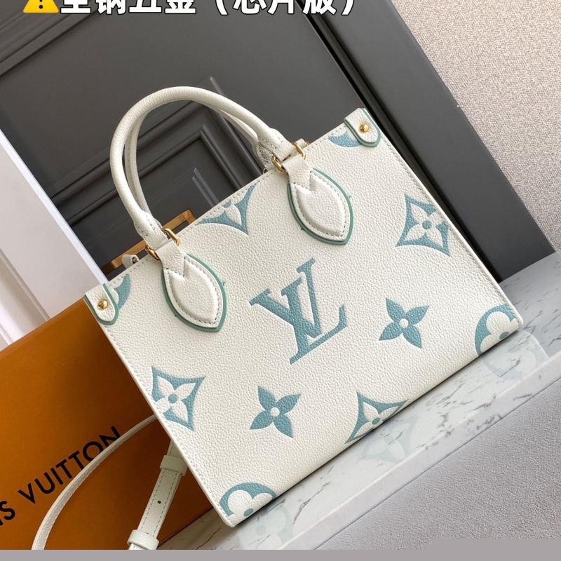 LV Shopping Bags